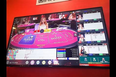 pagcor|POGOs and IGLs are the same, both banned: PAGCOR .